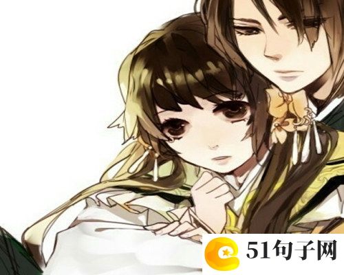 扣扣网名2016最新版 