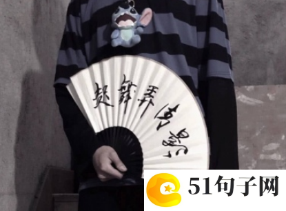 红酒的网名 