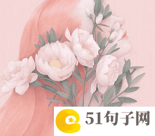 奥比岛好听的名字
