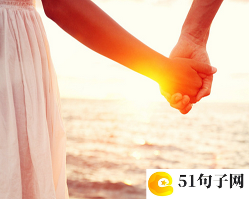男生手游昵称、【等你爱我要多久?】 