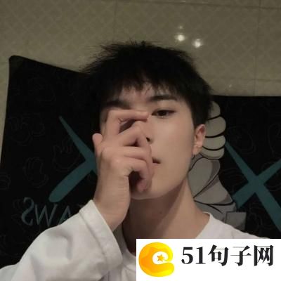 关于分手的网名伤感 