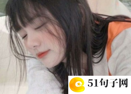 非常丧气极度抑郁的网名合集_龙¤神裔之颠 