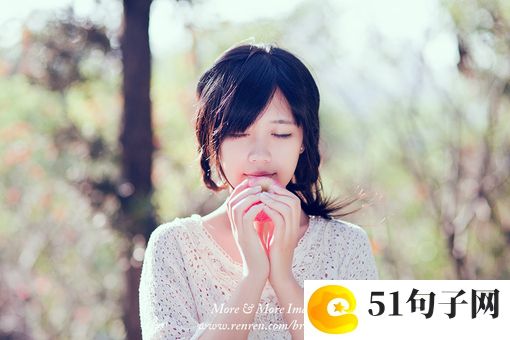 QQ空间长昵称_繁花落幕是我的骄傲。 