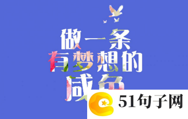 五个人闺蜜网名 人情若只如初念#|人 