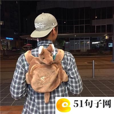 元气满满的网名励志大全2021 
