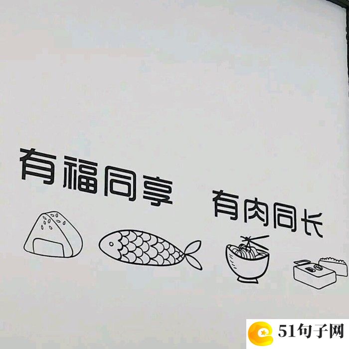 对某人失望心寒的昵称 