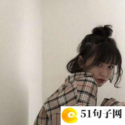 最火特殊符号网名男生 