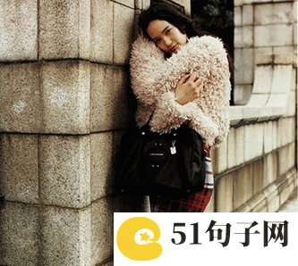 女个性网名唯美有气质 魂ぺ我为剑狂 