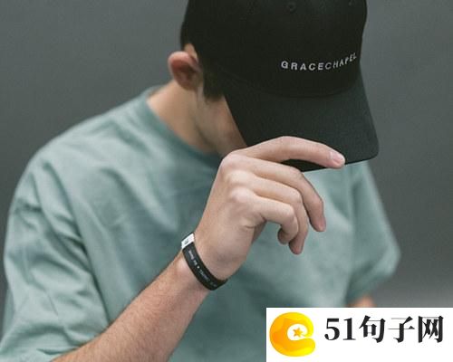 天龙八部个性名字 月落星沉 