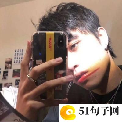 失望网名女生 