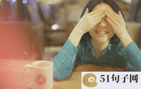 女生网名符号特殊好看六个字 