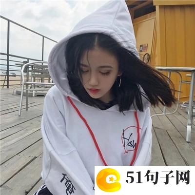 男生努力奋斗的网名