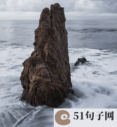 四个字网名男生霸气冷酷 