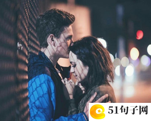 二字网名男生简单气质代表健康 