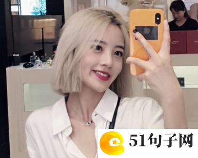 微信用什么网名最好听 