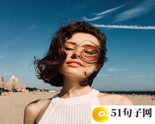 欧美男生网名大全 