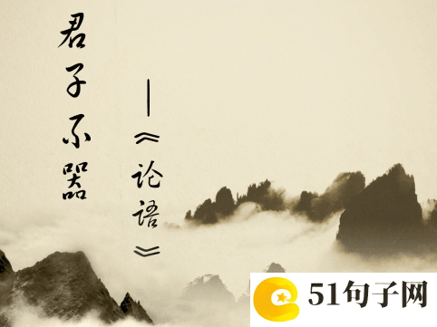 带剑字的游戏网名 深巷孤街 
