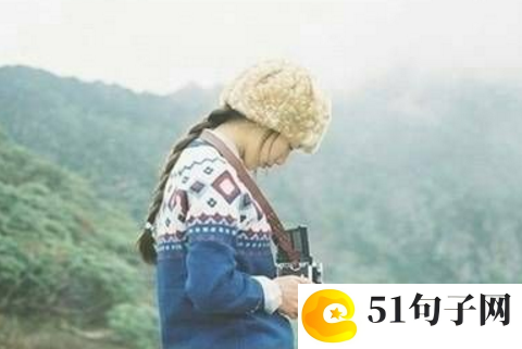 吸引女性的成熟男网名 