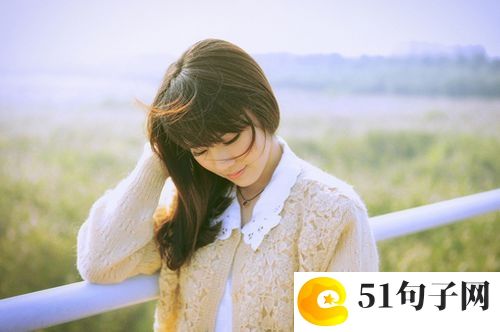 网名森系女生两个字 