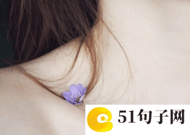 唯美女生简约网名1个字、搞怪行家 