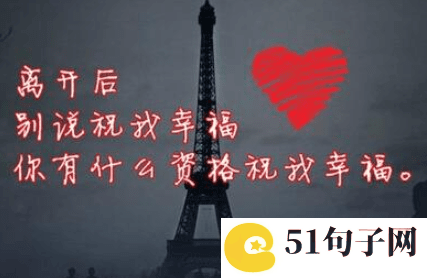 简短温柔网名 
