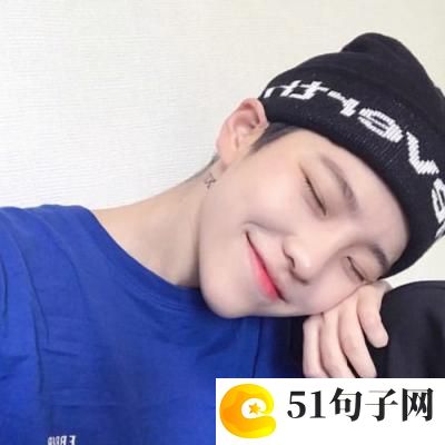 淘宝网名大全 