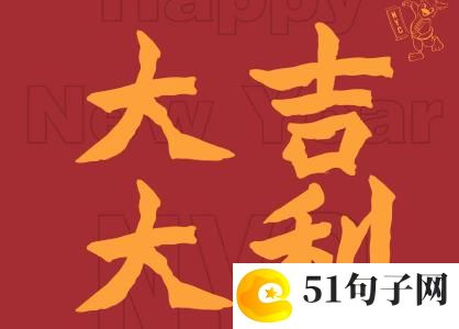 古风网名仙气 