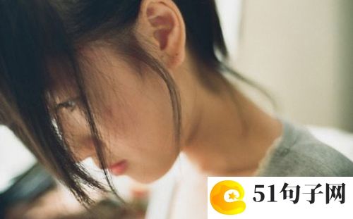 男生伤感网名好听心碎