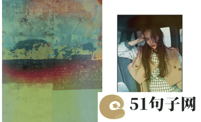 网名女小清新文艺 