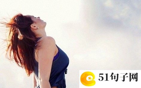 听起来很颓废的名字精选 （90）踏雪メ无痕 