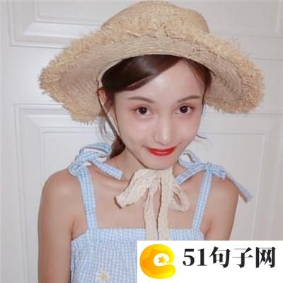 梦幻西游女网名 [31]、沐樱桃雪 