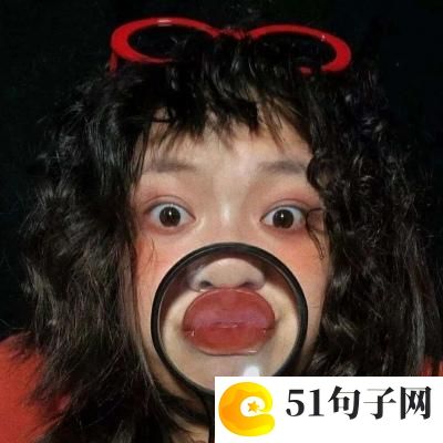 简单阳光一点的网名女 