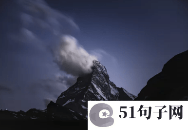 传奇名字特殊符号 &spades;&n 