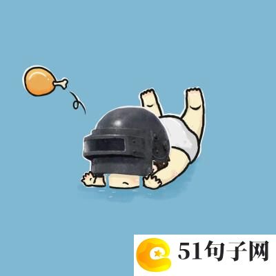 非主流火星文男生个性网名 停在眼眶里 