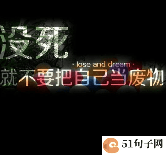 适合学生的二字网名 
