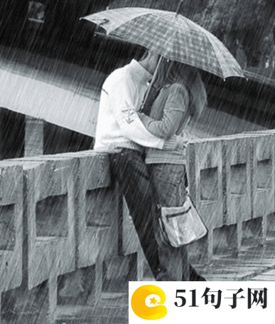 带先生的网名6个字 