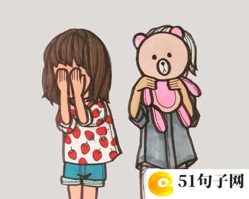 二个字独特好听名字女游戏 