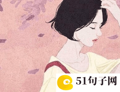 七个字的古风网名 你牵那么紧干嘛 