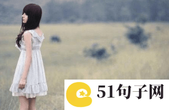 霸道网名男 