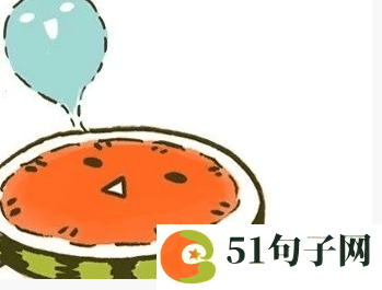 和平精英英文名字大全 