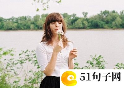 微博名字女生英文