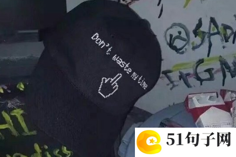 闺蜜网名2个人唯美简短 