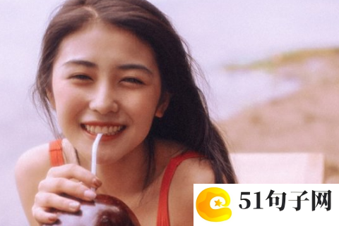 可爱好听的游戏名 