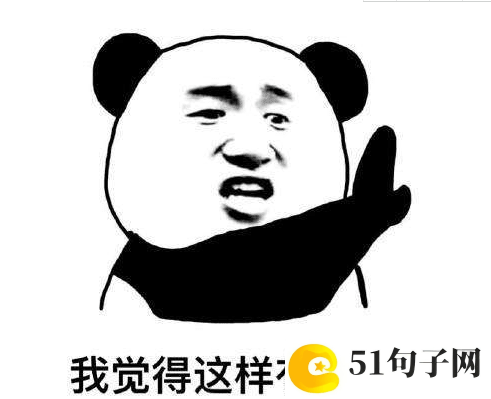 群聊名称大全霸气_当你哭着哀求 