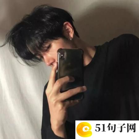 类似火星文艺的网名 白上衣/// 