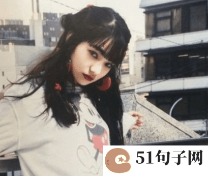 女孩网名优雅大气 