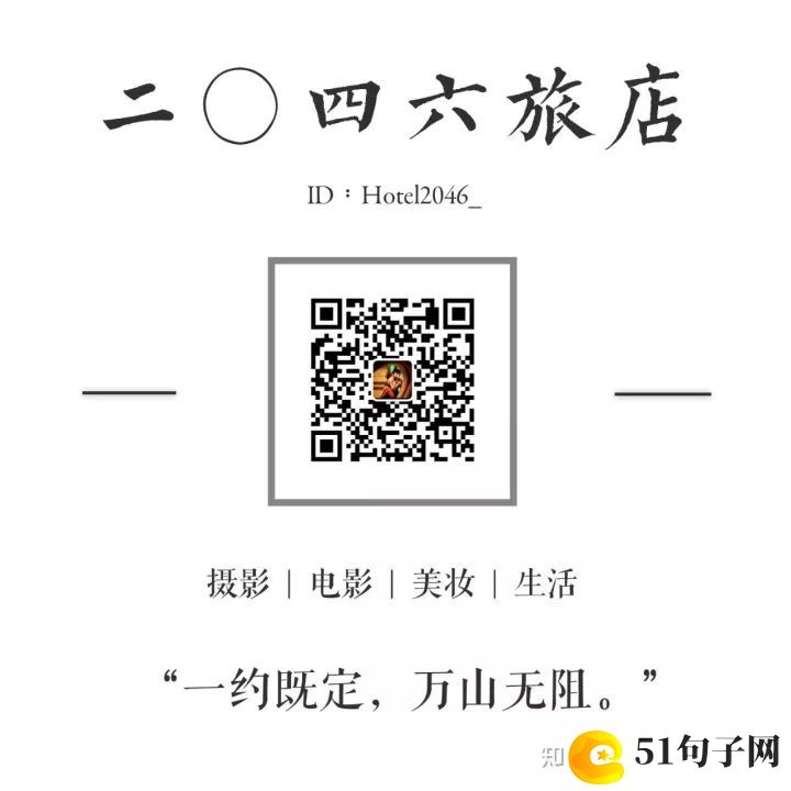 三个字诗意游戏名字_ぞ蝶む吻痕お 