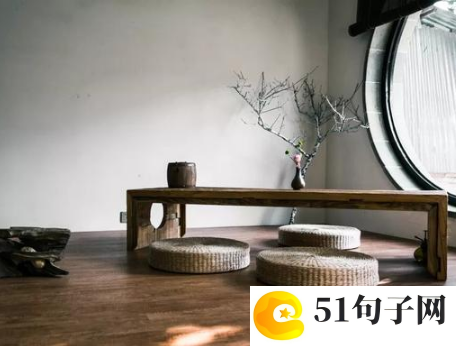 文艺优雅网名 