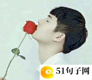 情侣网名怎么取才好听 