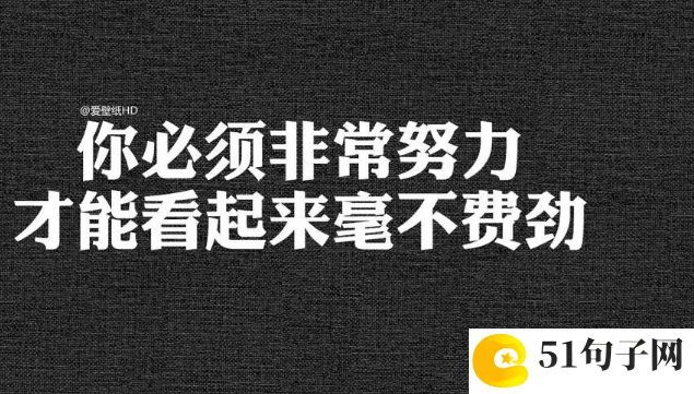高雅有内涵的情侣网名2字 